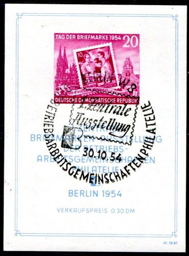 Ddr gdr 1954 block10iii - ddr,