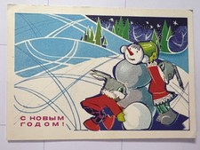 Postkarte Glückwunsch Neujahr Weihnachten Schneemann Hasen Russland Udssr