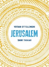 Yotam Ottolenghi Giancarlo Buzzi Sami  Jerusalem (Gebundene Ausgabe) (US IMPORT)