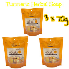Isika Turmeric Herbal Soap