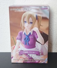 Ai Hayasaka - Kaguya-sama