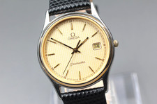 [Near MINT] High Demand Omega