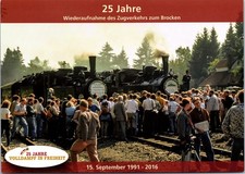 Karte 2016 Deutsche Post