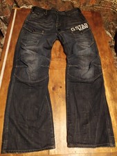 G-Star Storm Elwood Loose Line