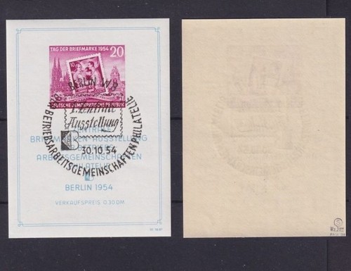 Ddr block xii - 10, gestempelt