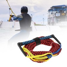 Wakeboard wasserski seil 75 - wakeboard-wasserski-seil,,