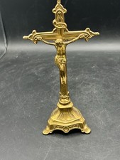 Vintage Brass Standing