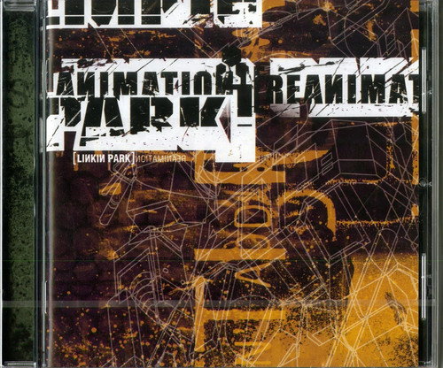 Linkin park reanimation cd - -,