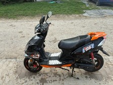 Explorer Speed 50 Roller