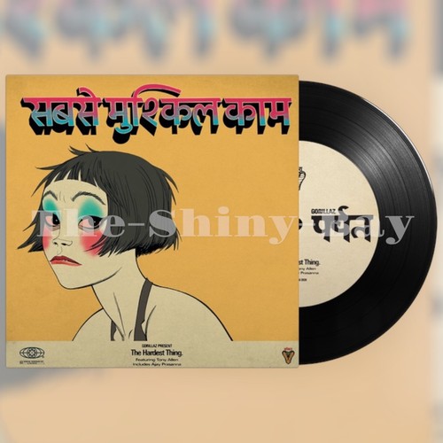 Gorillaz the hardest thing - hardest,