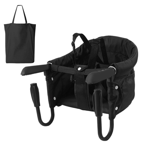 Babysitz faltbar baby - faltbar,