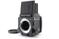 ⏯️Late Pro SD Model【NEAR