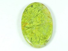 27 x 43 x 05 mm natürlicher