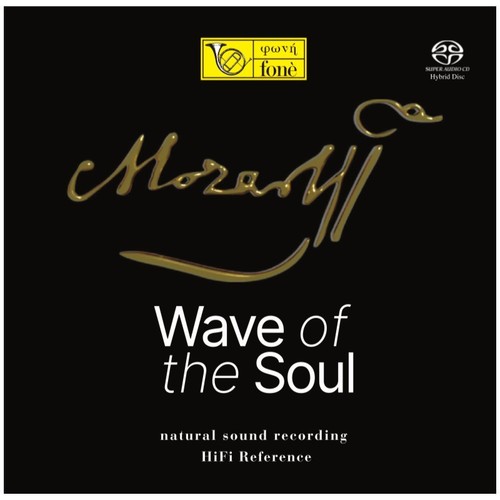 Wolfgang amadeus mozart wave - amadeus,