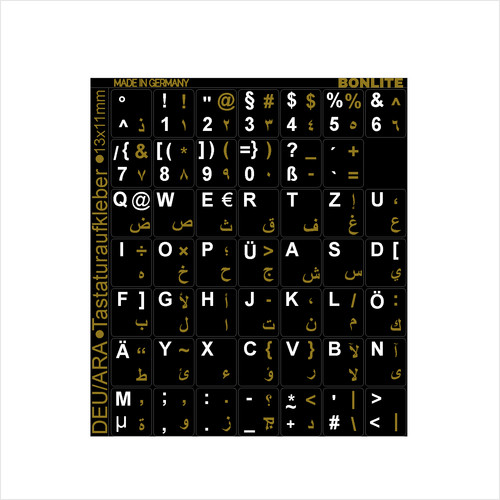 Tastaturaufkleber deutsch - tastaturaufkleber,