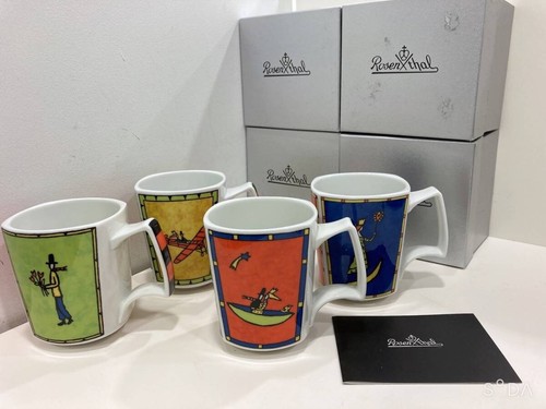Rosenthal love story - tassen, 4