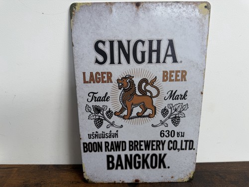 Singha thai beer bier - thai,