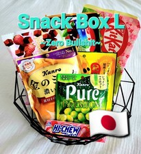 🇯🇵JAPAN SNACK BOX (Size