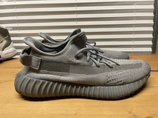 adidas Yeezy Boost 350 V2 stahlgrau
