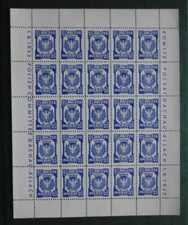 Dachau Allach Rotes Kreuz Kleimbogen MNH ohne Gummi wie verausgabt TADELLOS !!