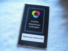 Michel Farbenführer -