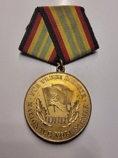 DDR Medaille Orden für Treue Dienste NVA gold Badge Arbeiter Bauern Macht A111