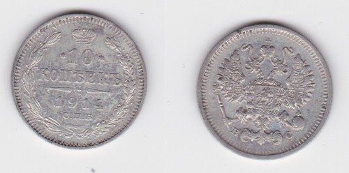Kopeken silber münze - kopeken,