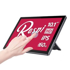 10,1 Zoll Monitor 1920*1200