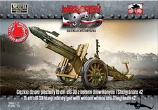 1:72 First to Fight 123 - 15cm