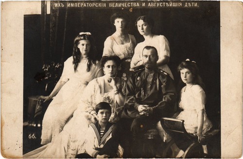Russisches königshaus - pc,