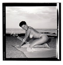 Nudismus FRÖHLICHE NACKTE AM