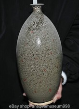 13.2'' chinesische Cizhou Ofen