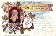 Ak Hildburghausen in Thüringen, Stammtisch Turnvater Jahn, Eichenlaub - 10906475