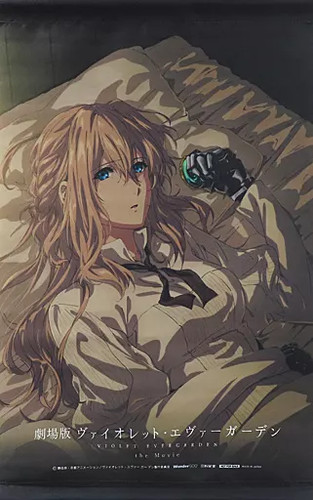 Violet evergarden - violet,