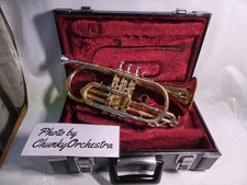 YAMAHA YCR-3330 Short Cornet