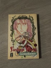 FUSHIGI YUUGI GENBU KAIDEN