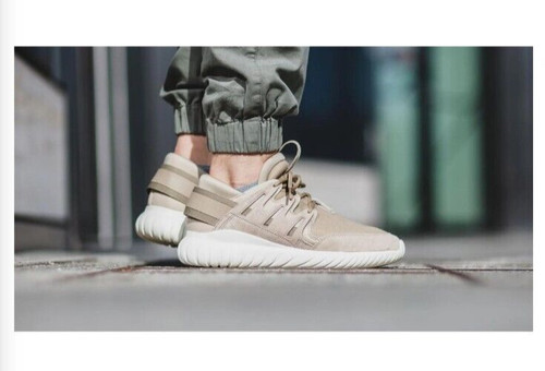 Adidas tubular nova s74823 - adidas,