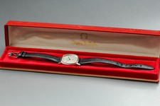 Vintage 1970er Omega De Ville