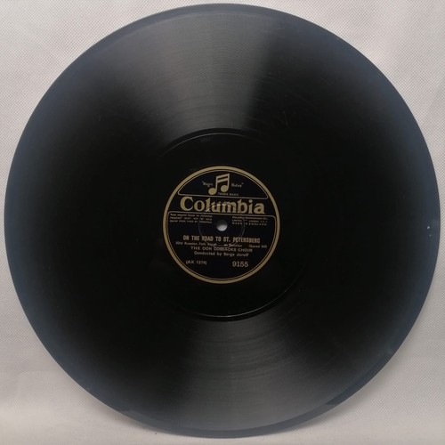 The don cossacks choir - on,