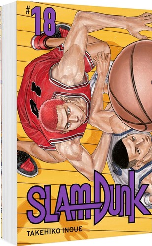 Slam dunk - slam,