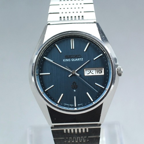 Vintage 1975 near mint seiko - [near, mint]
