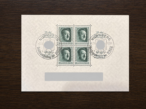 Deutsches reich block minr - reich, 11