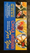 alte Werbung 2004: China Imbiss for you Speisekarte, Düsseldorf, Sammler RARITÄT