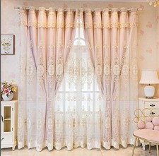 Amidoudou 1 Panel NUR