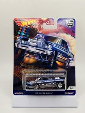 Miniature car 66 super - car, 1/64