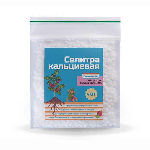 Селитра