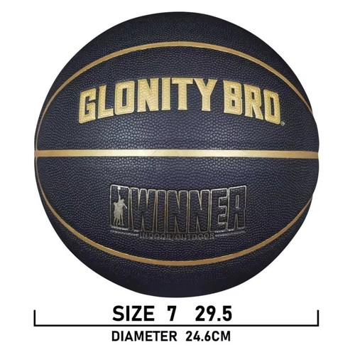 Basketball ball glonity bro - basketball, ball,