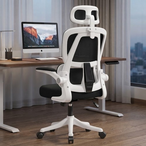 Bürostuhl ergonomisch - bürostuhl,