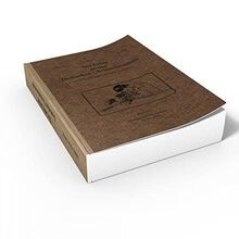 Die Lehre an der Deutschen