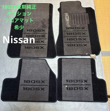 180SX Late Model Original